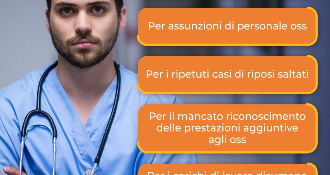 Stato di Agitazione all’Ospedale di Macerata: Gli OSS Protestano per Carichi di Lavoro Disumani e Mancato Riconoscimento delle Prestazioni